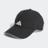ADIDAS Casquette AEROREADY Training Running Baseball -Criquet Boutique casquette aeroready training running baseball