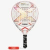 Raquette De Padel Adulte - Nox AT Pro Cup Coorp 1 Raquette De Padel Adulte - Nox AT Pro Cup Coorp -Criquet Boutique raquette de padel adulte nox at pro cup coorp