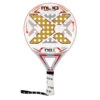 RAQUETTE DE PADEL NOX ML10 PRO CUP 2 RAQUETTE DE PADEL NOX ML10 PRO CUP -Criquet Boutique raquette de padel nox ml10 pro cup