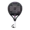 Raquette De Padel Royal Padel M27 LTD Poly Light 2024 2 Raquette De Padel Royal Padel M27 LTD Poly Light 2024 -Criquet Boutique raquette de padel royal padel m27 ltd poly light 2024