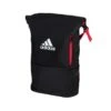 ADIDAS Sac à Dos MULTIGAME - Noir/rouge -Criquet Boutique sac a dos multigame noirrouge